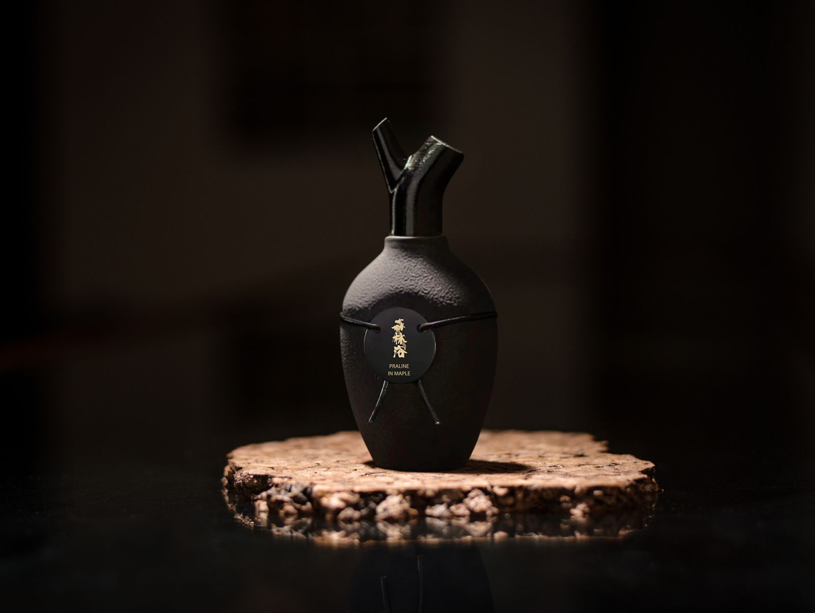 Praline in Maple Vintage 25